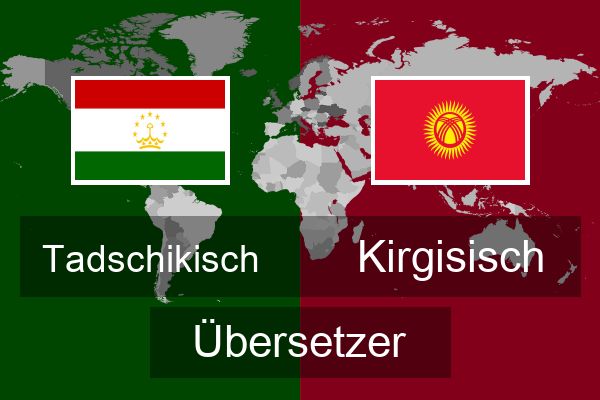  Kirgisisch Übersetzer