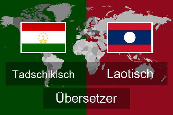  Laotisch Übersetzer
