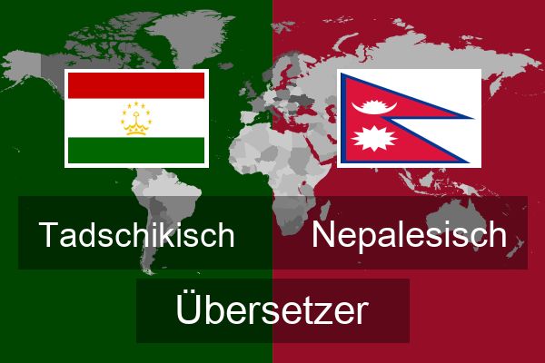  Nepalesisch Übersetzer