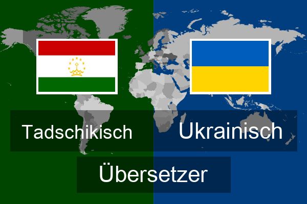  Ukrainisch Übersetzer