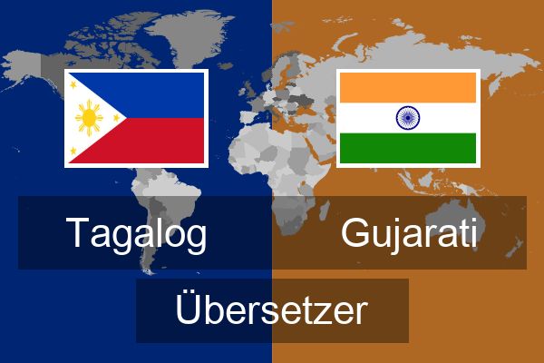  Gujarati Übersetzer