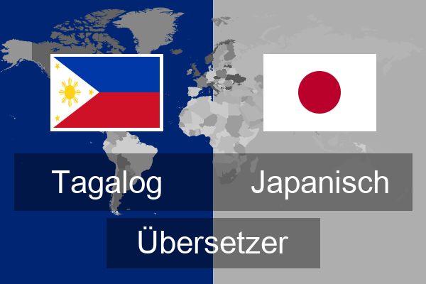  Japanisch Übersetzer
