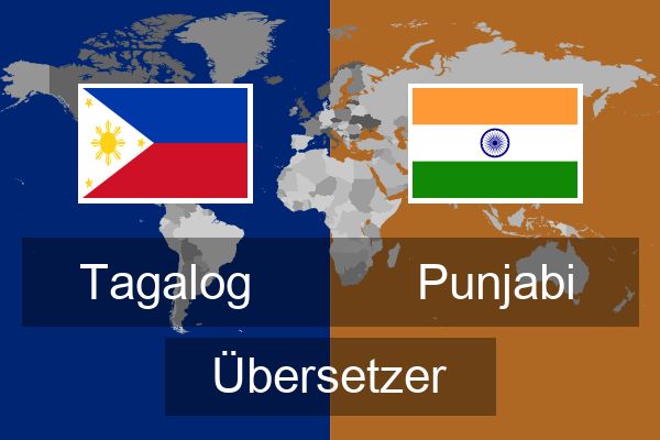  Punjabi Übersetzer