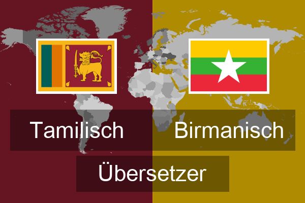  Birmanisch Übersetzer
