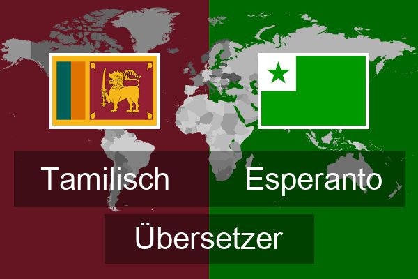  Esperanto Übersetzer