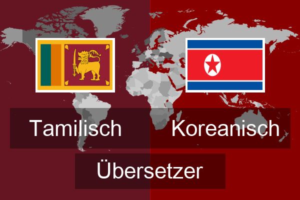  Koreanisch Übersetzer