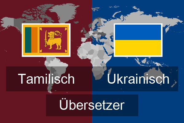  Ukrainisch Übersetzer