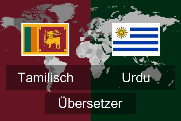  Urdu Übersetzer