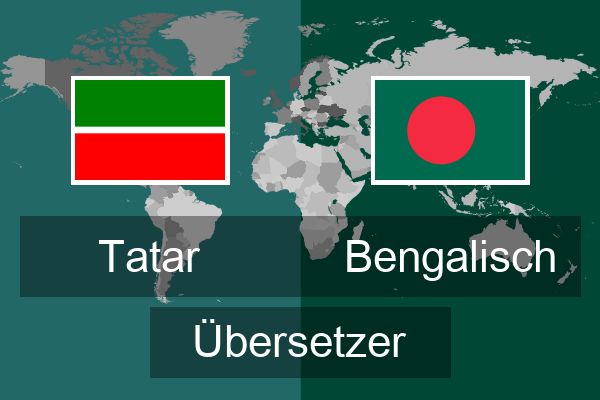  Bengalisch Übersetzer