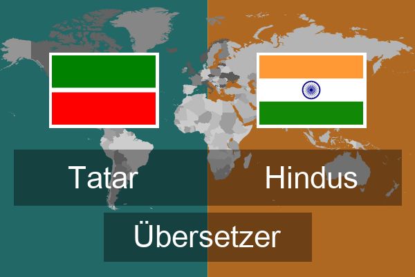  Hindus Übersetzer