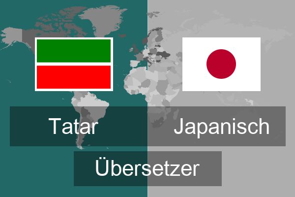  Japanisch Übersetzer