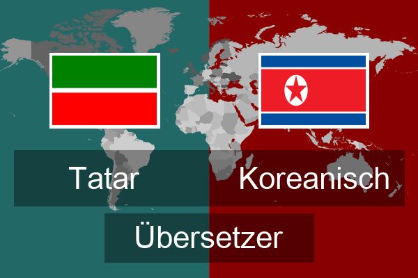  Koreanisch Übersetzer