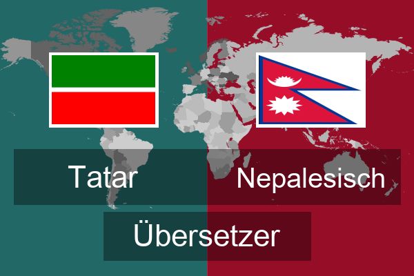  Nepalesisch Übersetzer