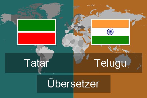  Telugu Übersetzer