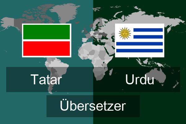  Urdu Übersetzer