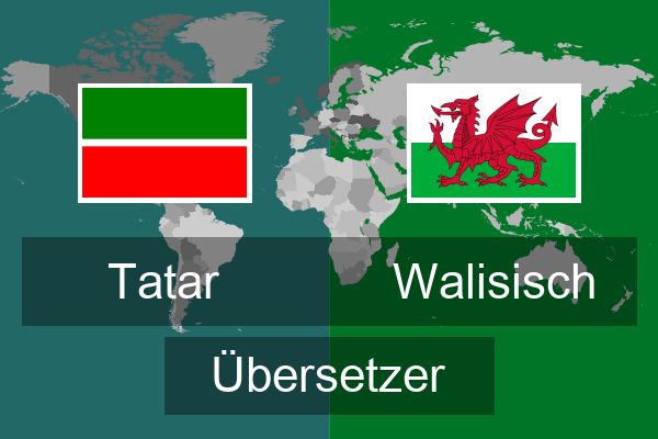  Walisisch Übersetzer