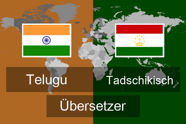  Tadschikisch Übersetzer