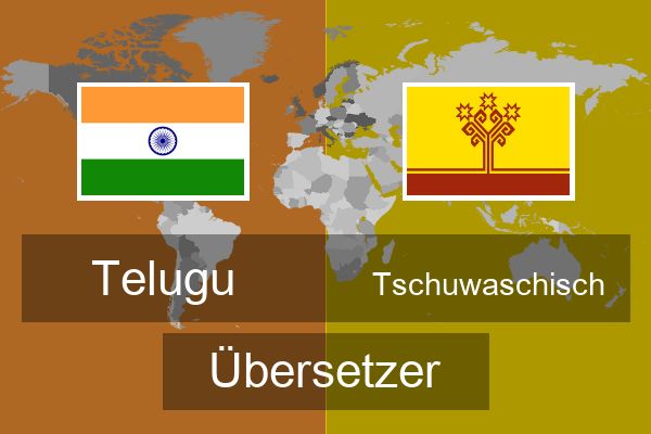  Tschuwaschisch Übersetzer