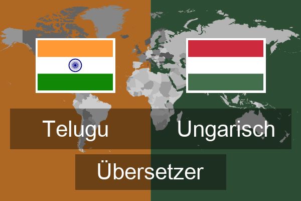  Ungarisch Übersetzer