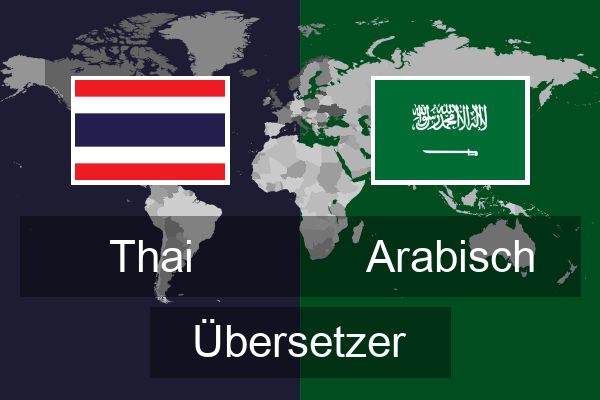  Arabisch Übersetzer