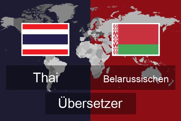  Belarussischen Übersetzer