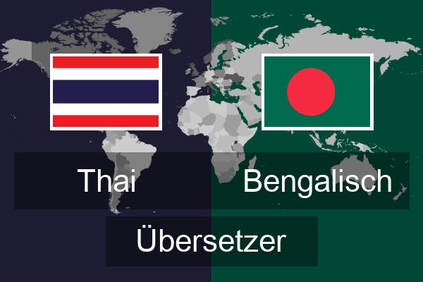  Bengalisch Übersetzer