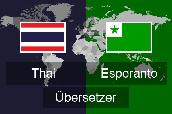  Esperanto Übersetzer