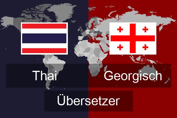  Georgisch Übersetzer