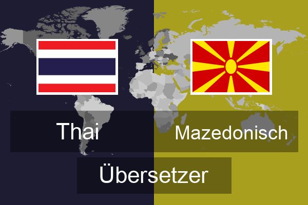  Mazedonisch Übersetzer