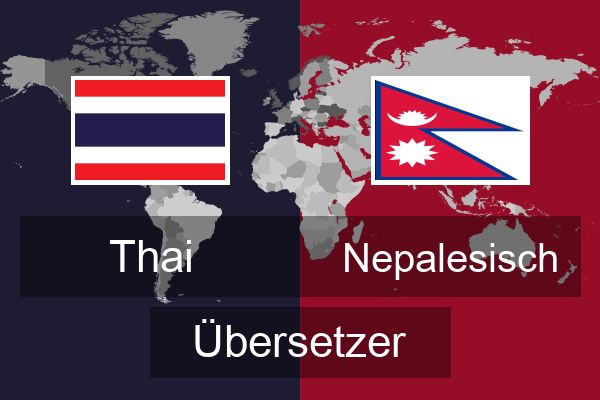  Nepalesisch Übersetzer
