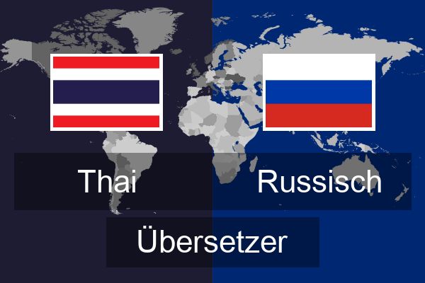  Russisch Übersetzer
