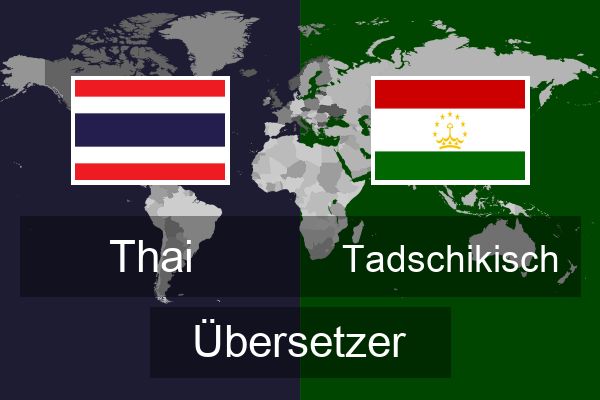  Tadschikisch Übersetzer
