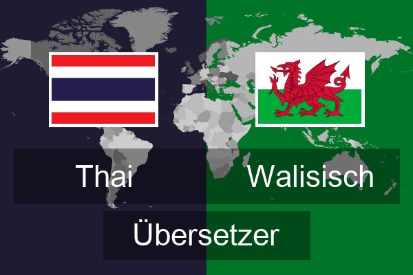  Walisisch Übersetzer