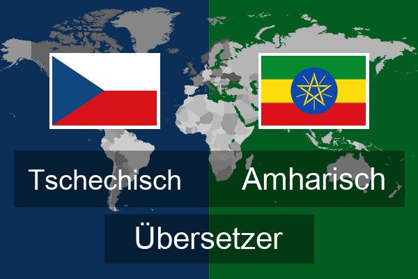  Amharisch Übersetzer