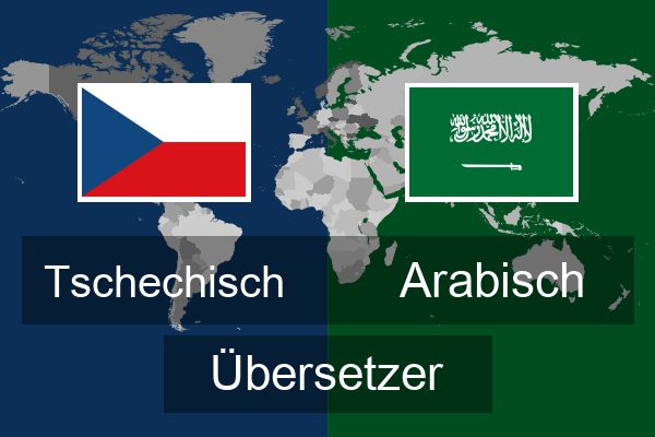  Arabisch Übersetzer