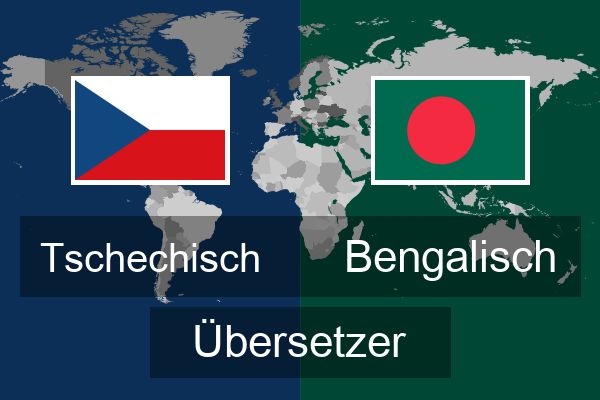  Bengalisch Übersetzer