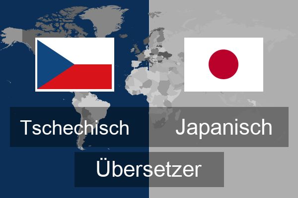 Japanisch Übersetzer