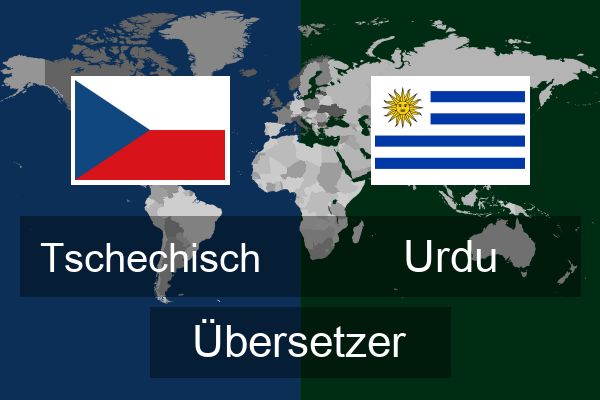  Urdu Übersetzer
