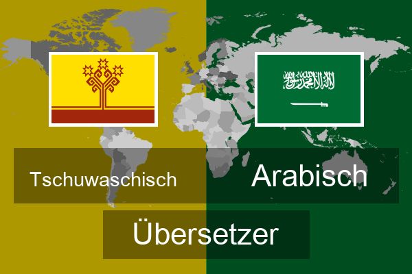  Arabisch Übersetzer