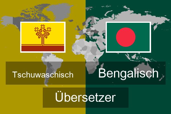  Bengalisch Übersetzer