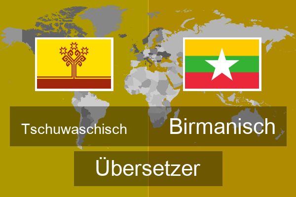  Birmanisch Übersetzer