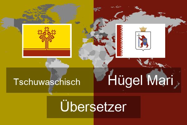  Hügel Mari Übersetzer