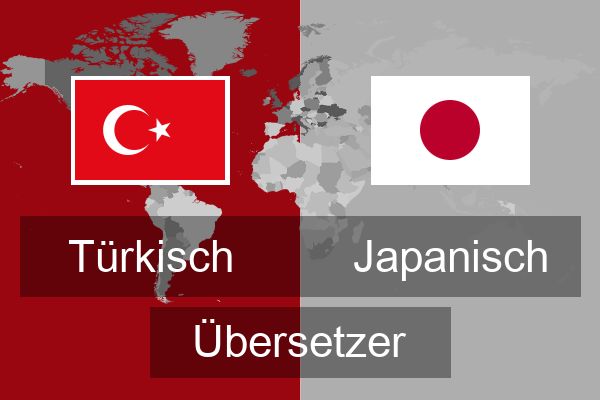  Japanisch Übersetzer