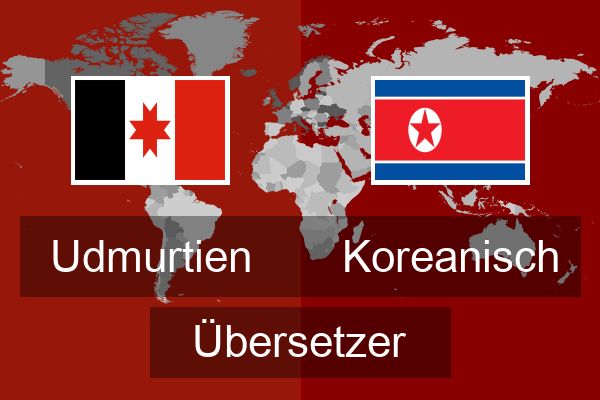  Koreanisch Übersetzer