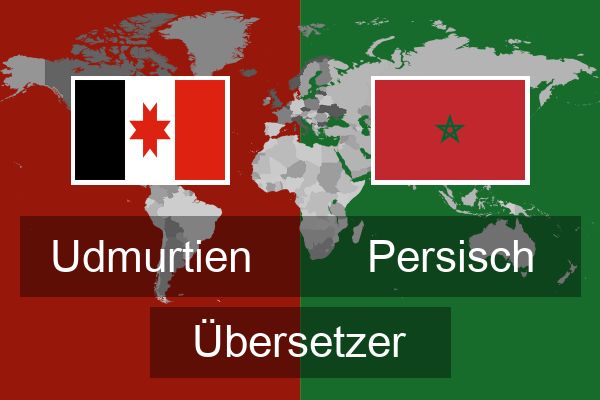  Persisch Übersetzer