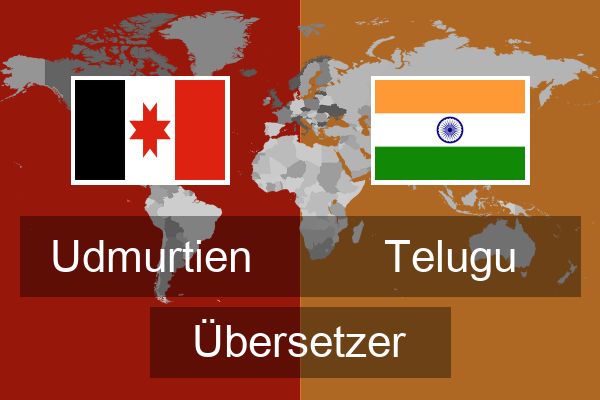  Telugu Übersetzer