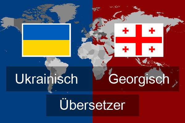  Georgisch Übersetzer