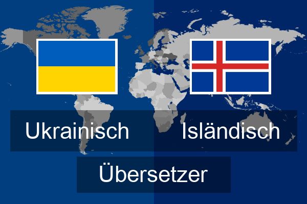  Isländisch Übersetzer