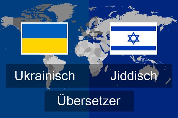  Jiddisch Übersetzer
