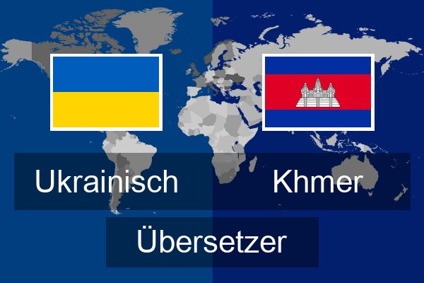  Khmer Übersetzer